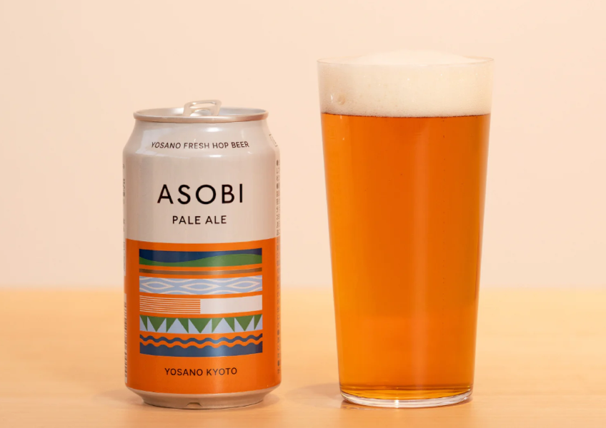 かけはしブルーイング|ASOBI