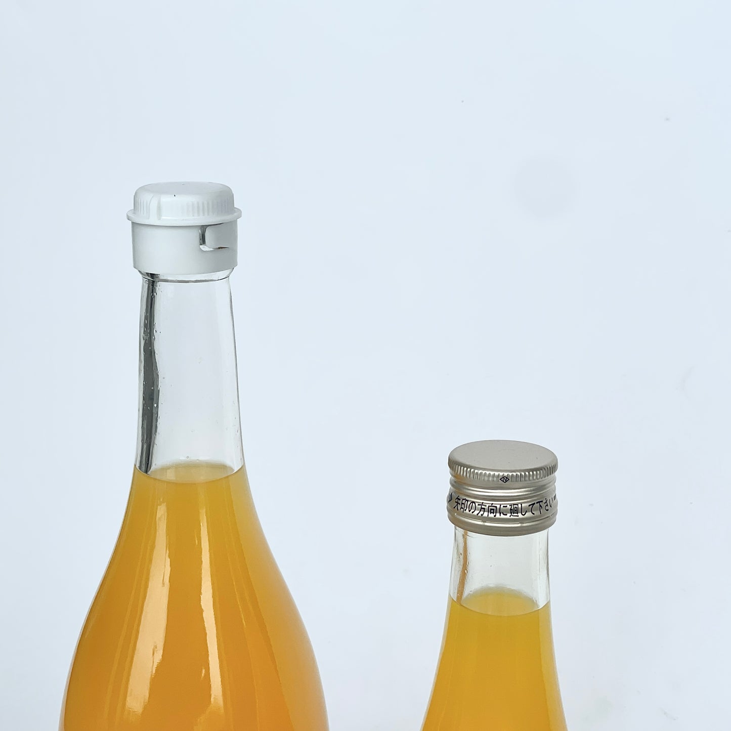 さかもとさんちのみかんジュース720ml 愛媛県 清美タンゴール