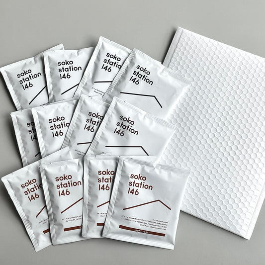 ドリップバッグのバラ売り12袋セットです。メール便配送で受け取り簡単