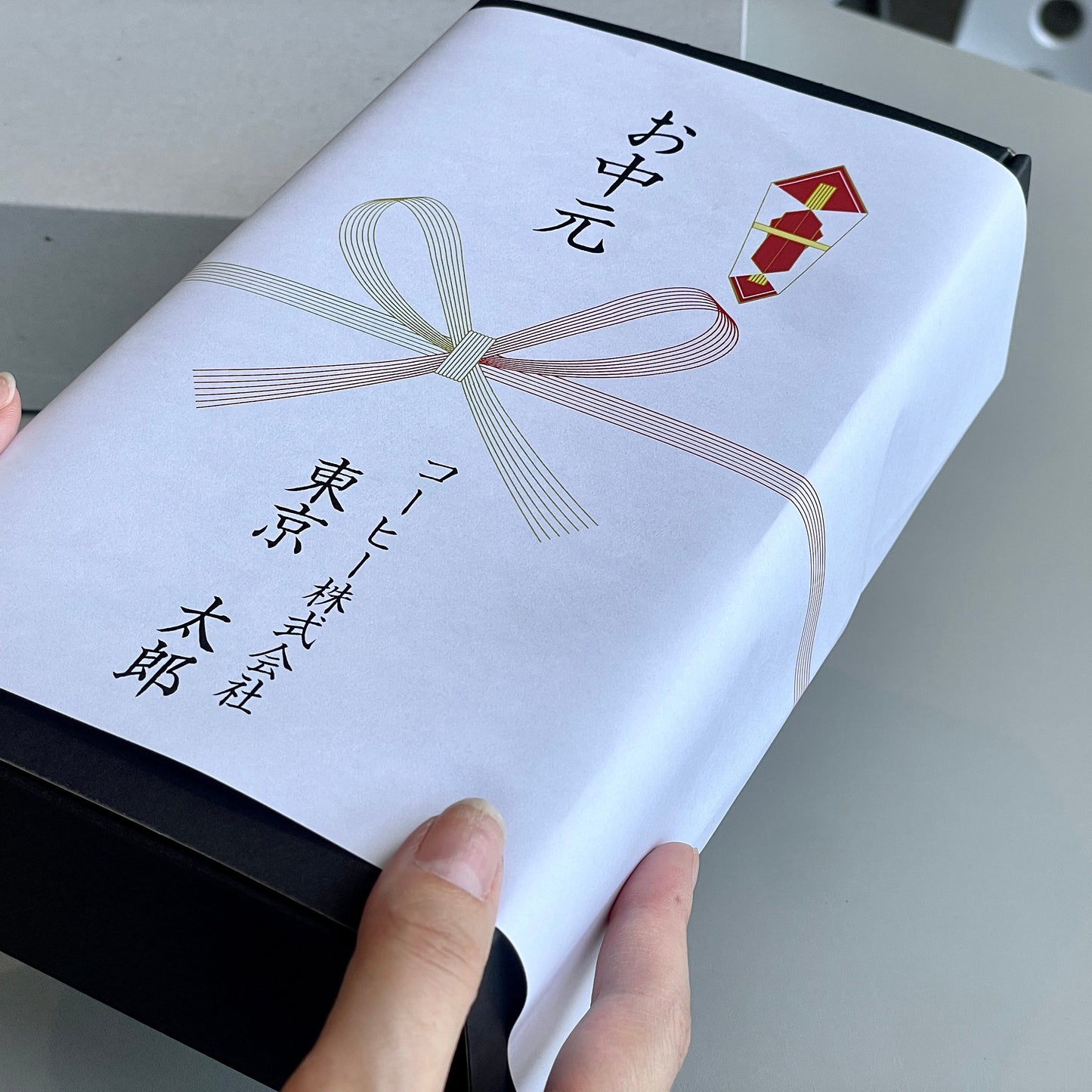 ドリップバッグの12個セットは熨斗の選択が可能です。お中元やお歳暮、結婚祝い、引っ越し祝い、内祝いなど様々に対応しています。