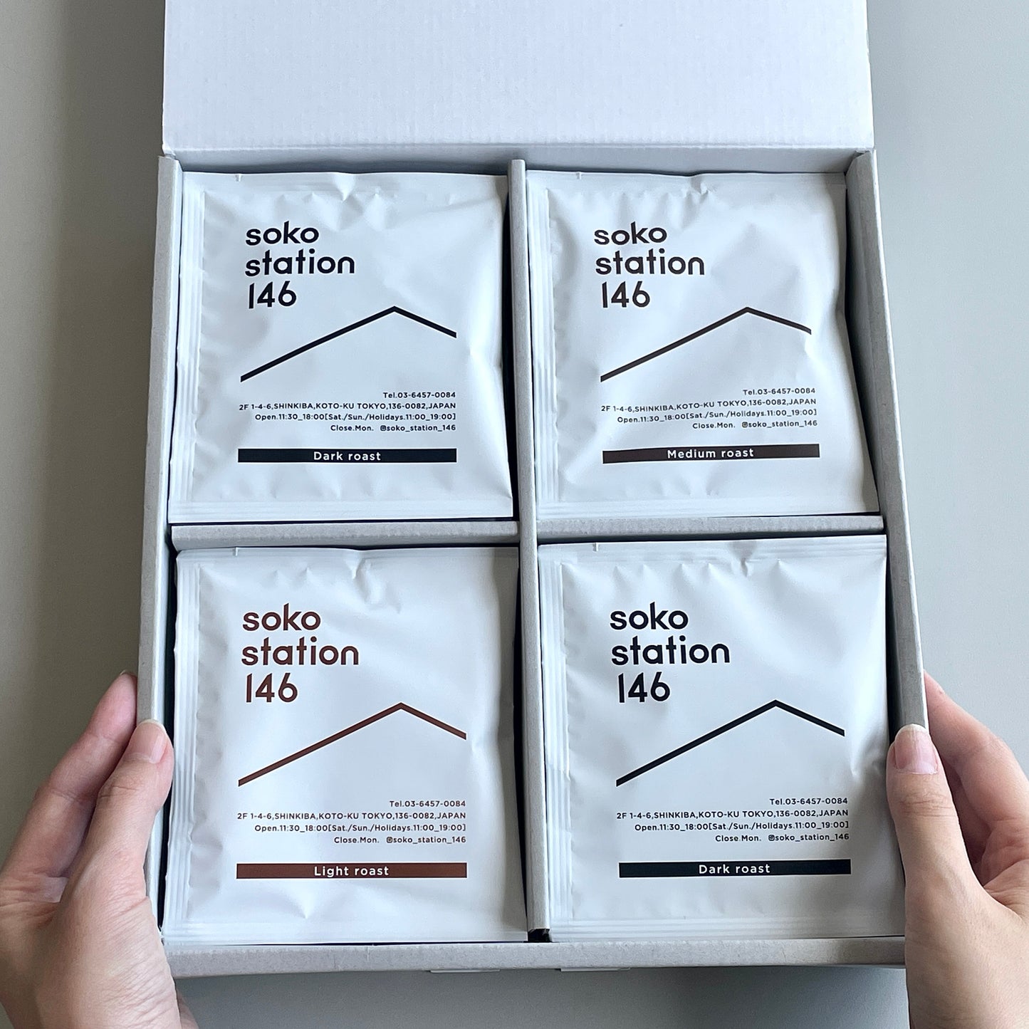 soko station 146のドリップバッグは浅煎り・中煎り・深煎りの3種が8個ずつ入っています。お中元やお歳暮のみならず、引越し祝い・結婚祝い・内祝などにもぴったりなギフトです。