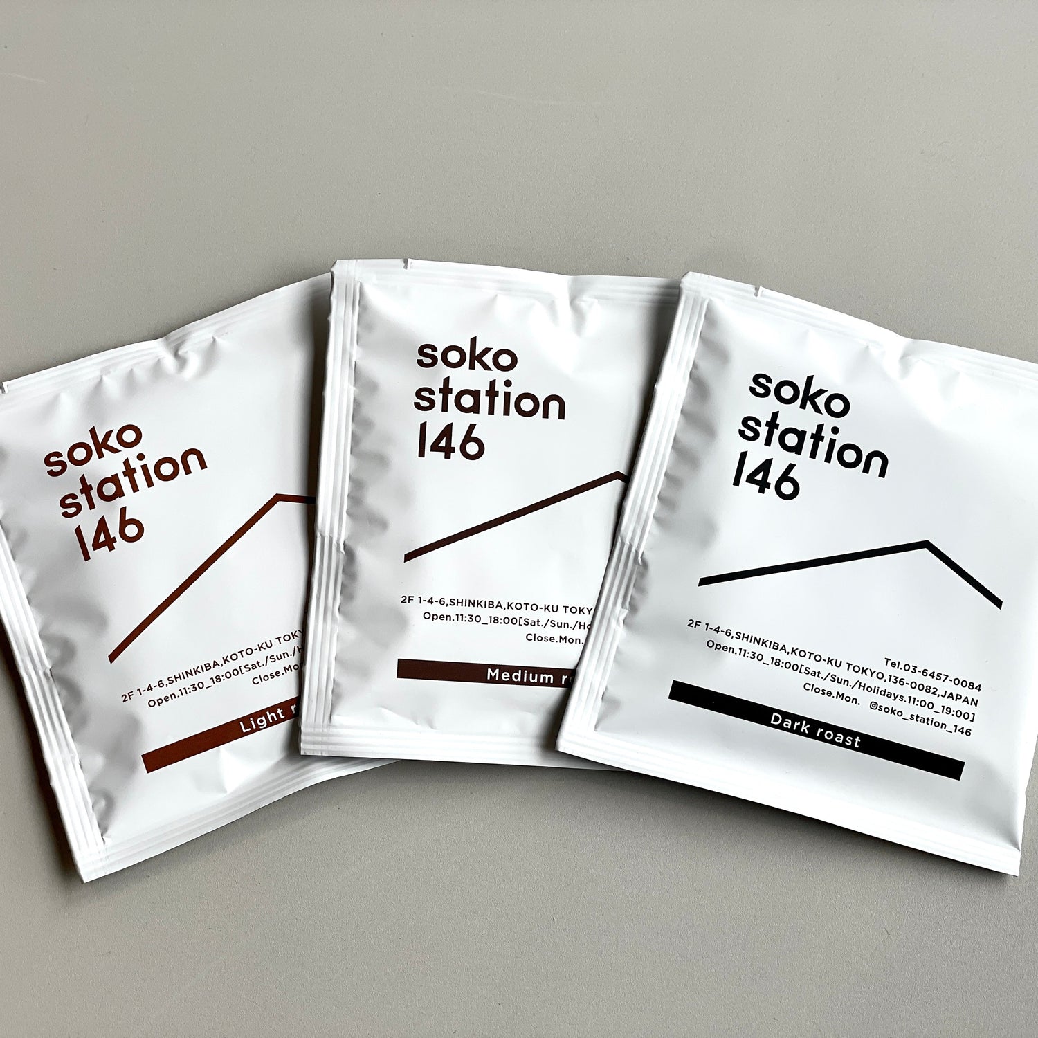 ギフトボックスに入っているドリップバッグは浅煎り・深煎り・中煎りの3種1つずつとなります。