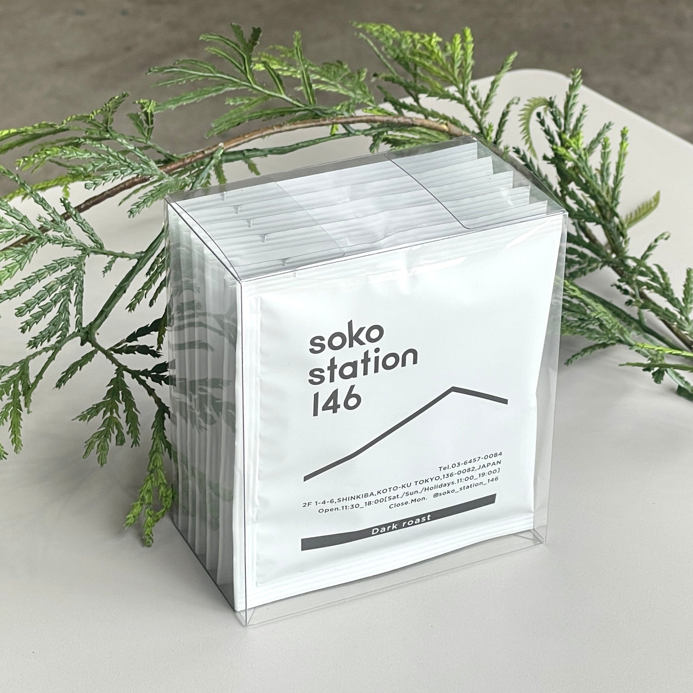 soko station 146 | オリジナルドリップバッグ[6袋セット]