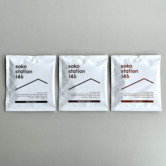 ドリップバッグは、ギフトとしての使い勝手も抜群で、単品購入に加えて、お歳暮やお中元にもぴったりな「6個セット(各種2個入り)」もご用意しております。