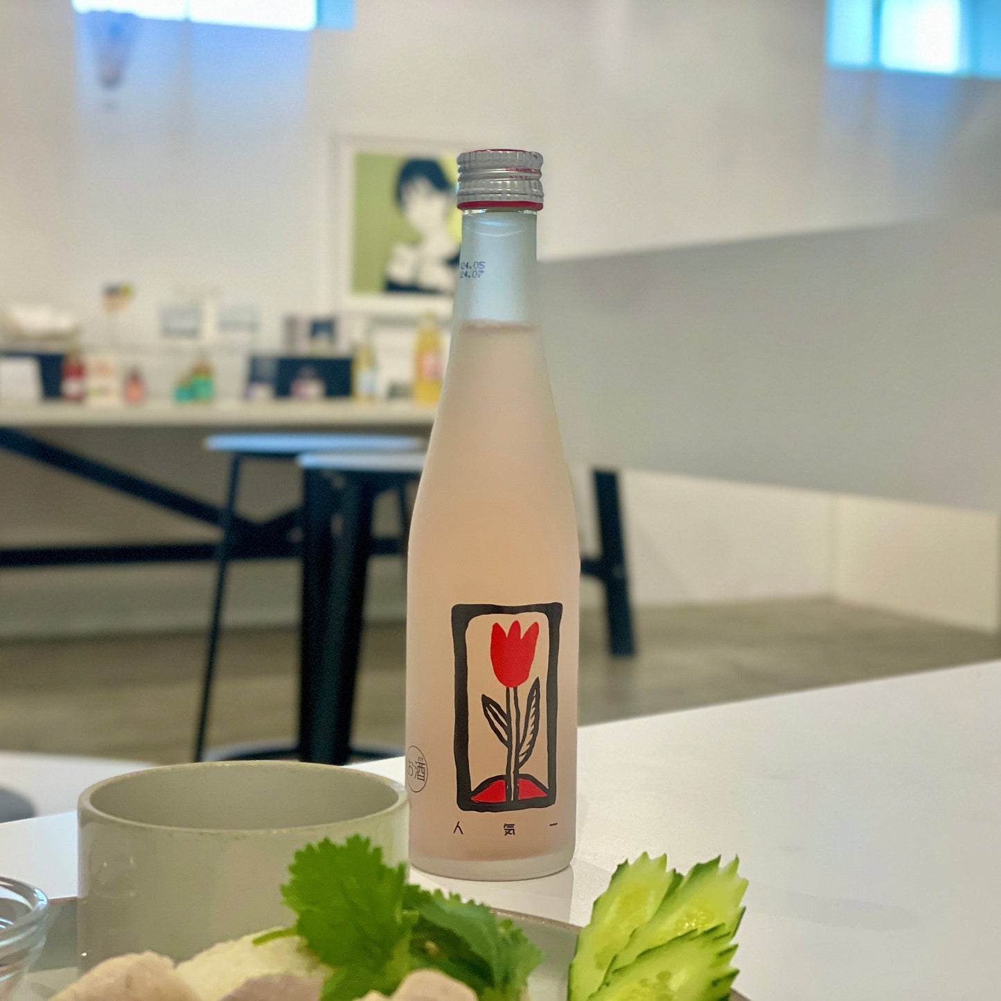 人気酒造のライスマジック RED(Rice Magic RED)純米スパークリング日本酒