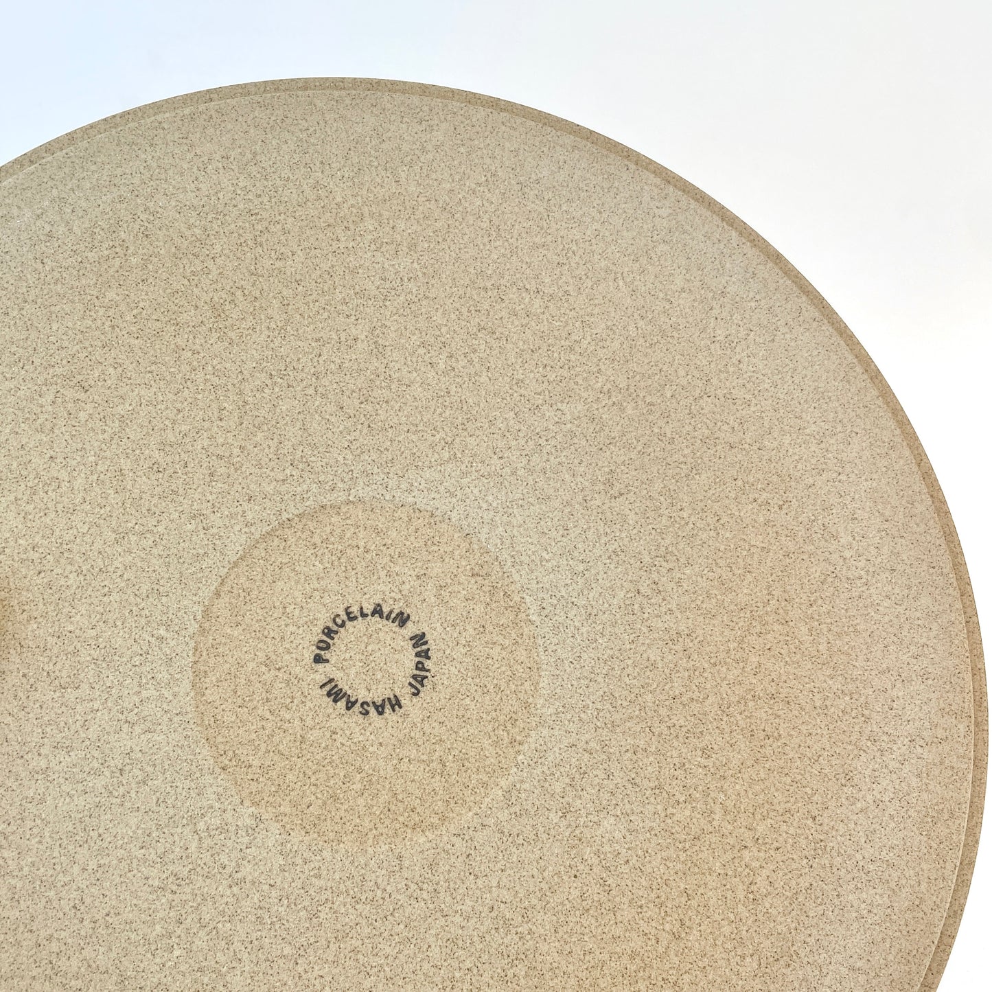 Hasami Porcelain Plate 255mm