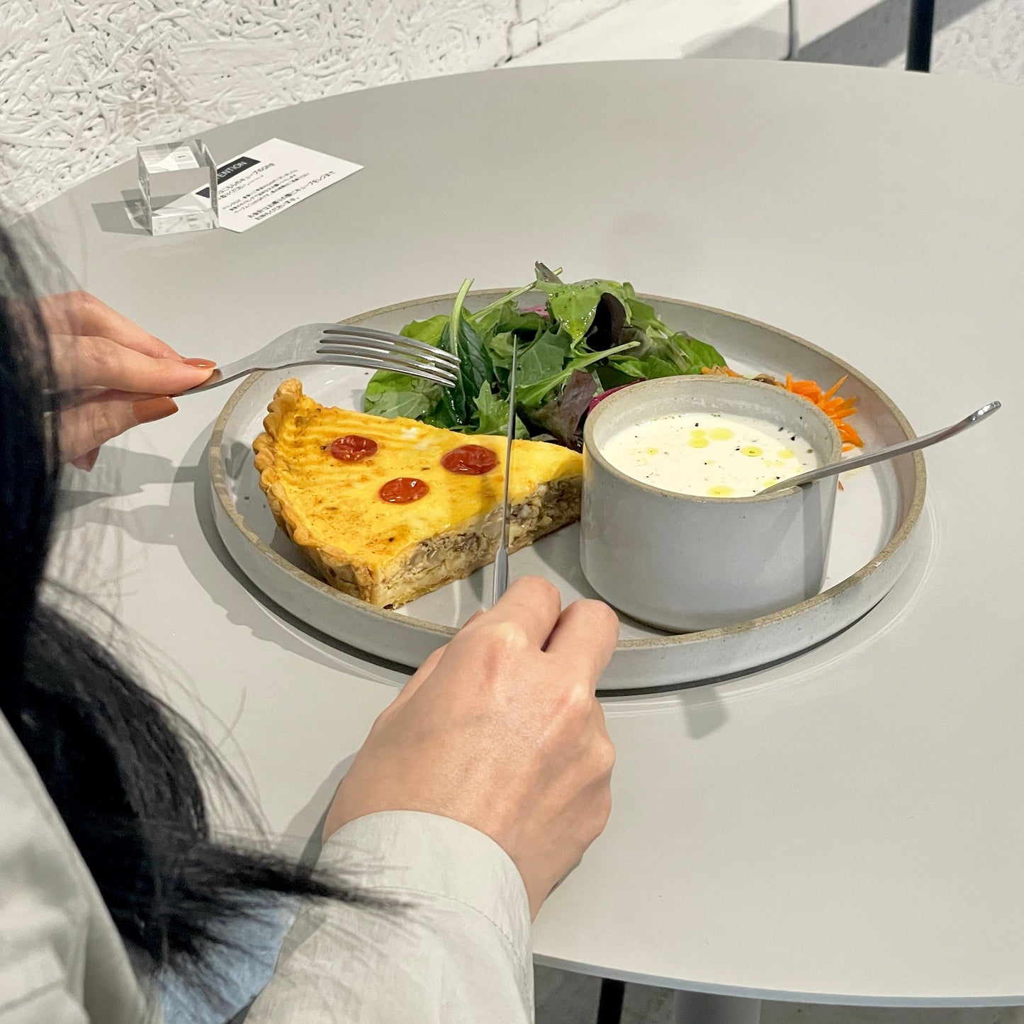 Hasami Porcelain Plate 255mm