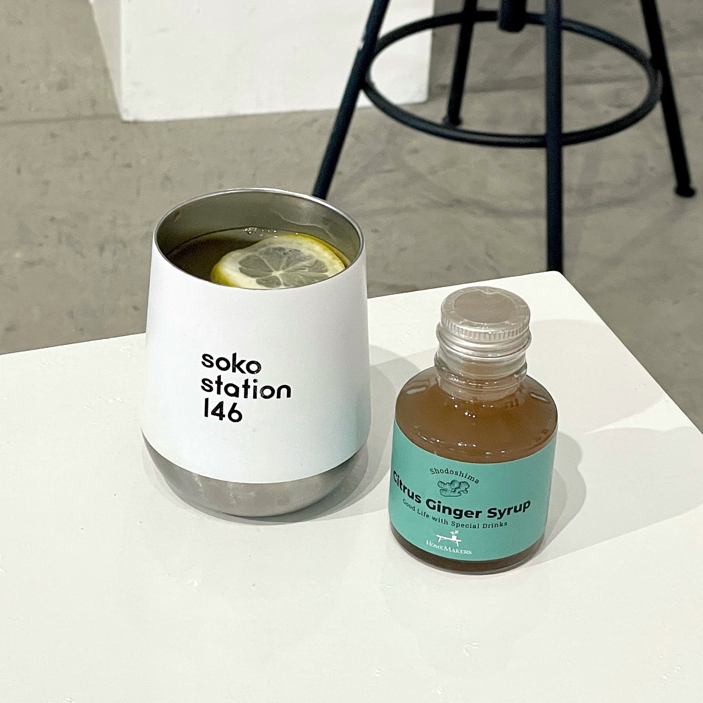 Citrus Ginger Syrup、炭酸やお湯で割って楽しむ爽やかでスパイシーなシロップ