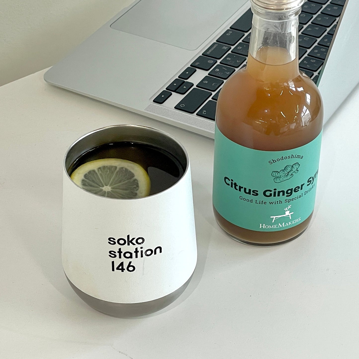 Citrus Ginger Syrup、炭酸やお湯で割って楽しむ爽やかでスパイシーなシロップ
