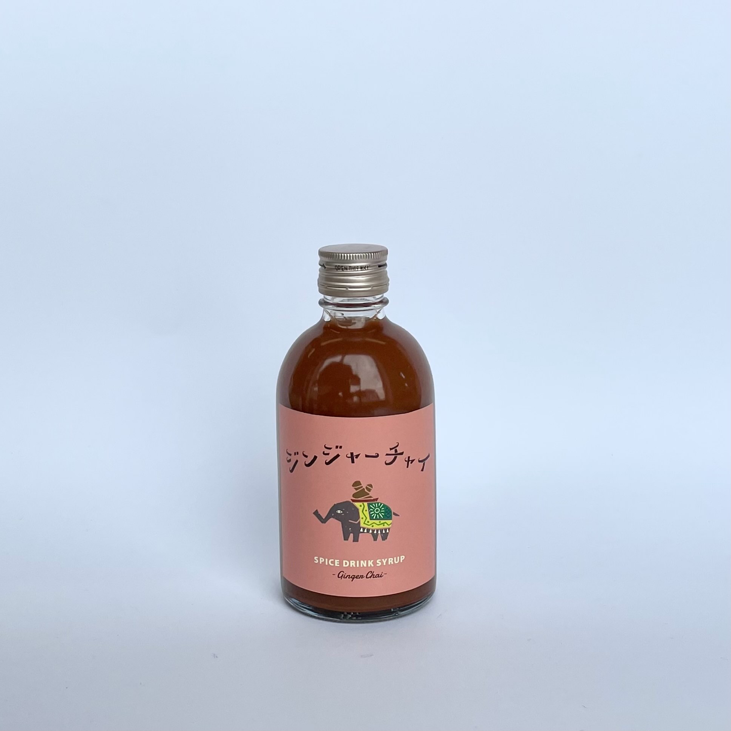 出雲SPICE JAB.の「島根の地チャイ」は、耕作放棄地を活用し自ら育てたスパイスを使用した本格チャイ。芳醇な香りと深みのある味わいが特徴で、ミルクと煮出すことでさらにコクが引き立ちます。