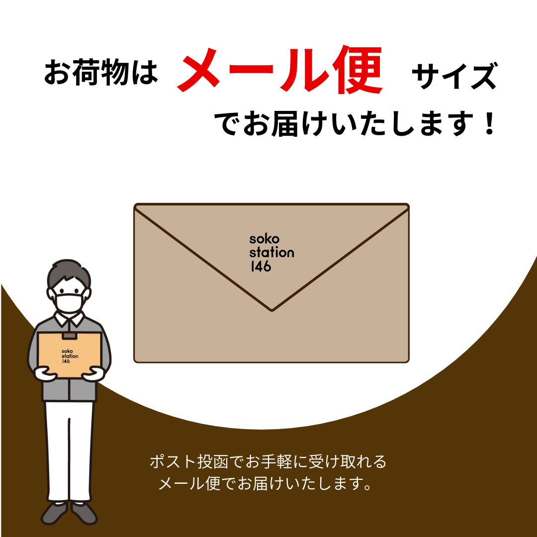 【福袋】 お食事チケット5,000円分 ＋ドリップバッグ3種10袋セット