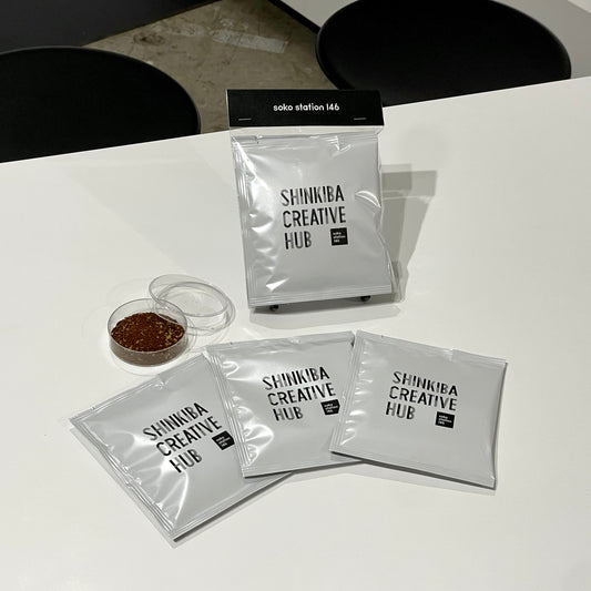 《メール便配送》SCHドリップバッグ3袋