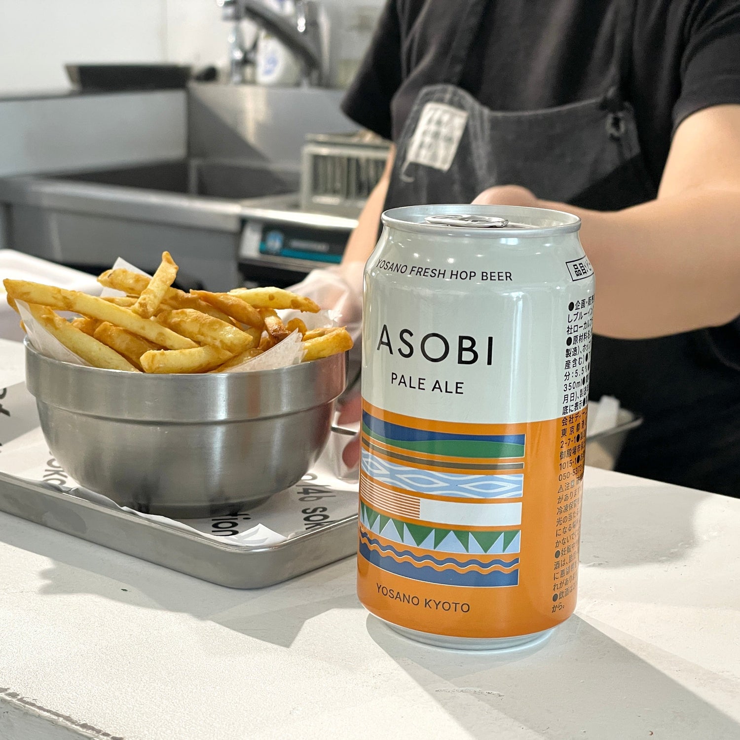 ASOBIビールとペアリングした料理（フレンチフライ）