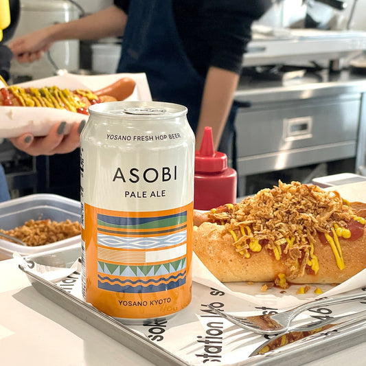 ASOBIクラフトビール（爽やかなフルーティーな味わい）