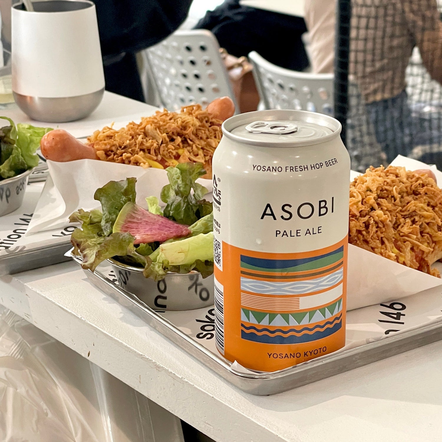 ASOBIクラフトビール（爽やかなフルーティーな味わい）