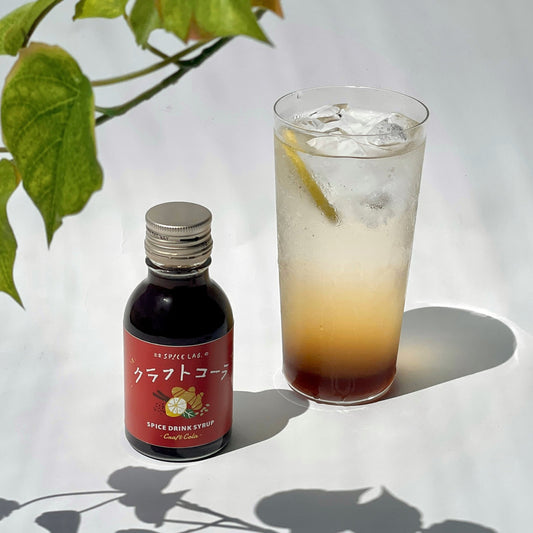 出雲SPICE LAB.|クラフトコーラ スパイスシロップ
