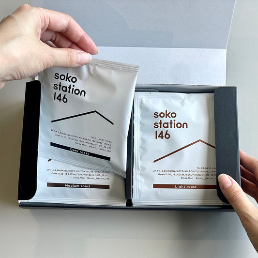 浅煎り・中煎り・深煎りの3つが4個ずつ入ったギフトにぴったりセット