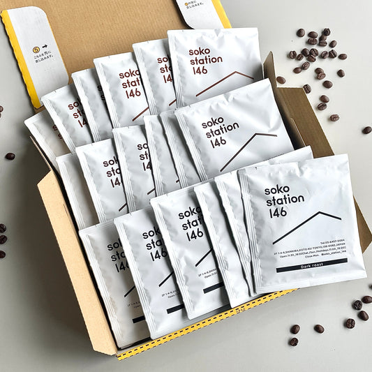 ネコポス配送！贅沢18袋セットのドリップバッグ