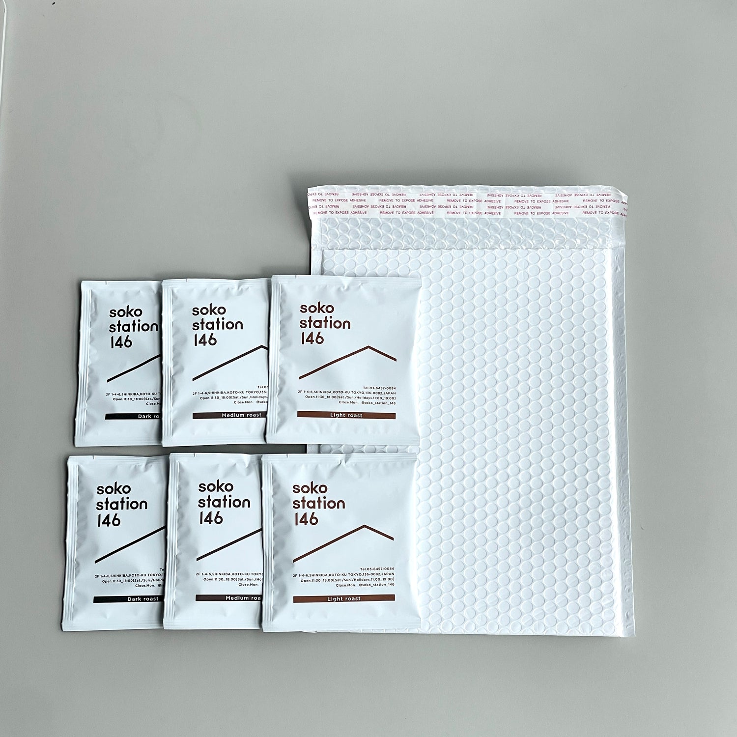 お安く購入したい方におすすめ★６袋バラ売りはメール便配送いたします。