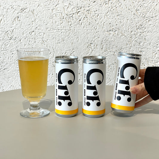 アルコール度数は0.5度！爽やかで軽やかな柑橘を感じる味わい。