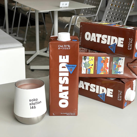 シンガポール発のオーツミルクブランドで、植物性のミルクです。一般的な植物性ミルクよりも濃厚で、香ばしい風味が特徴です。