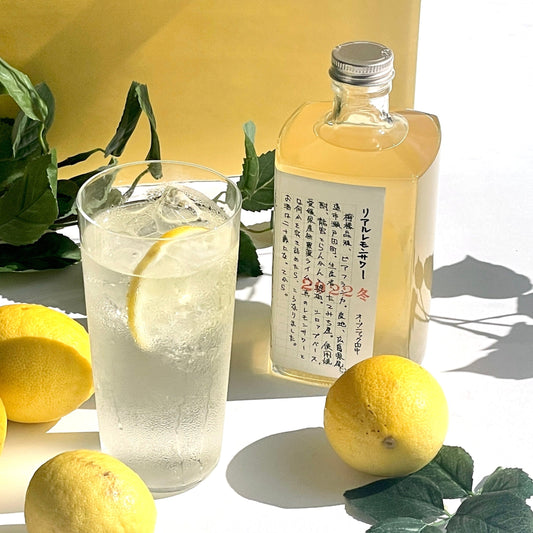 新宿ゴールデン街にあるレモンサワー専門店「OPEN BOOK」が作ったレモンサワーリキュール