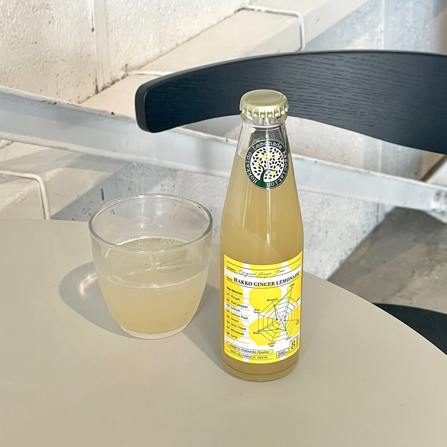 HAKKO GINZER Lemonade