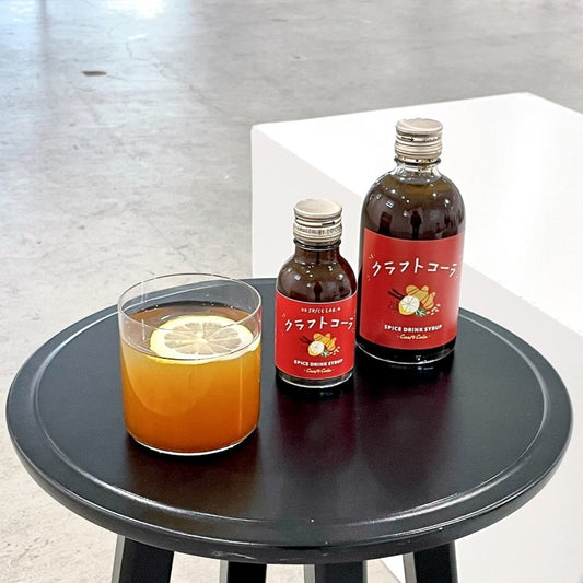 出雲SPICE LAB.　クラフトコーラ