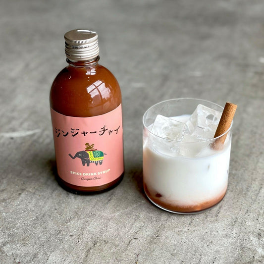 出雲SPICE JAB.の「島根の地チャイ」は、耕作放棄地を活用し自ら育てたスパイスを使用した本格チャイ。芳醇な香りと深みのある味わいが特徴で、ミルクと煮出すことでさらにコクが引き立ちます。